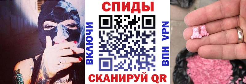 Amphetamine 97%  Щёлково 