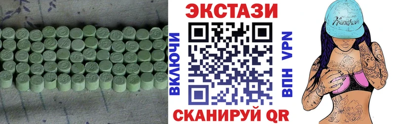 даркнет сайт  Щёлково  ЭКСТАЗИ ешки 