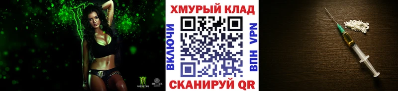 дарнет шоп  Щёлково  ГЕРОИН Heroin 