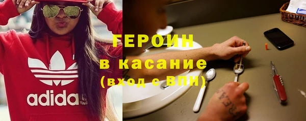 ПСИЛОЦИБИНОВЫЕ ГРИБЫ Алексин