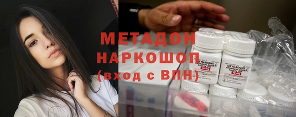 PSILOCYBIN Абдулино
