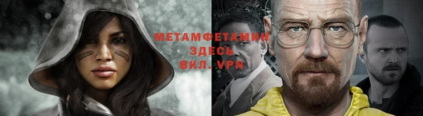 кокаин колумбия Алзамай