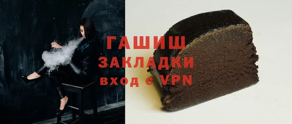 кокаин колумбия Алзамай
