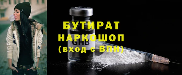 прущая мука Алексеевка