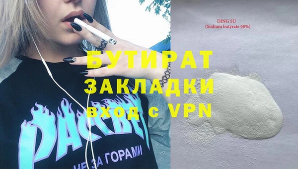 PSILOCYBIN Абдулино