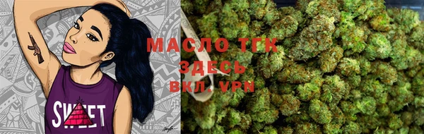 PSILOCYBIN Абдулино