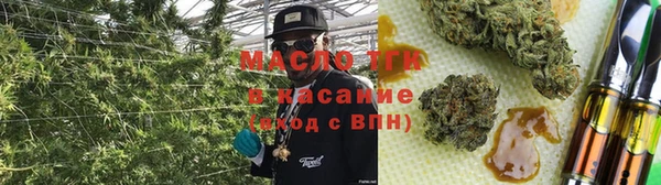 прущая мука Алексеевка