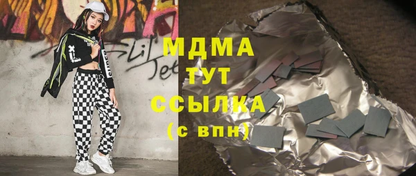 PSILOCYBIN Абдулино