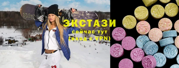 кокаин колумбия Алзамай