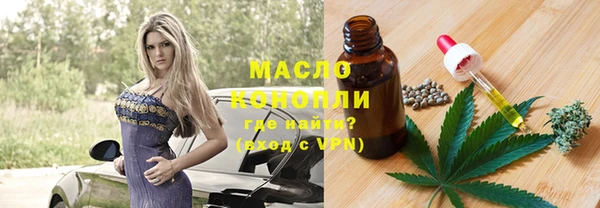 ПСИЛОЦИБИНОВЫЕ ГРИБЫ Алексин